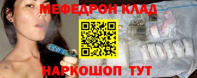 ALPHA-PVP Нарткала