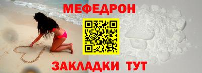 ALPHA-PVP Нарткала