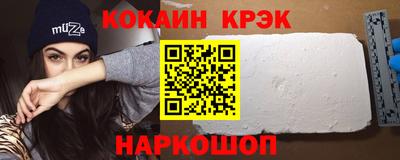ALPHA-PVP Нарткала