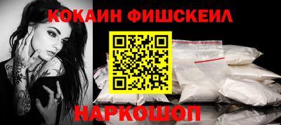 ALPHA-PVP Нарткала