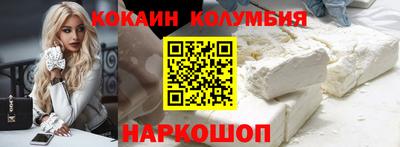 мефедрон мука Наро-Фоминск
