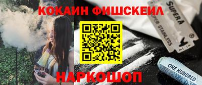 ALPHA-PVP Нарткала