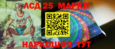 мефедрон мука Наро-Фоминск