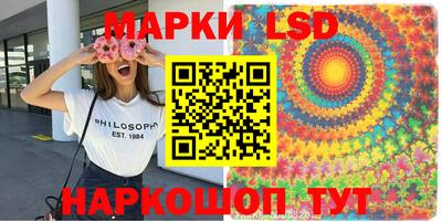 мефедрон мука Наро-Фоминск