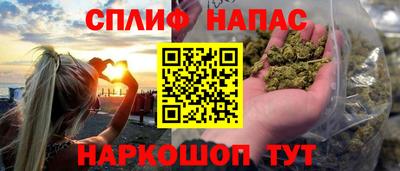 мефедрон мука Наро-Фоминск