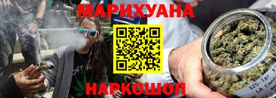 ALPHA-PVP Нарткала