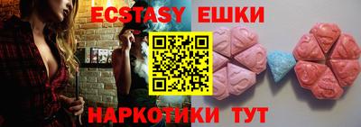 мефедрон мука Наро-Фоминск