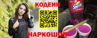 бошки Нальчик