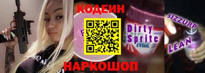 ALPHA-PVP Нарткала
