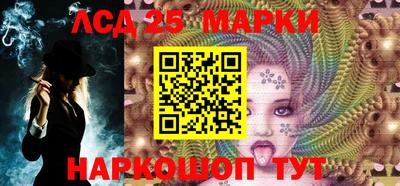 мефедрон мука Наро-Фоминск