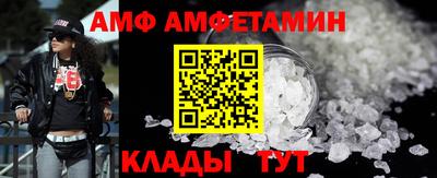 бошки Нальчик