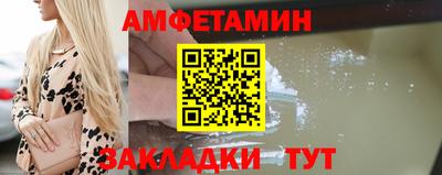 мефедрон мука Наро-Фоминск