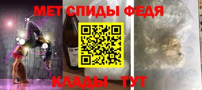 ALPHA-PVP Нарткала