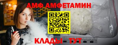 мефедрон мука Наро-Фоминск