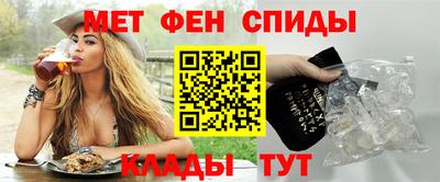 бошки Нальчик