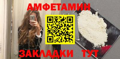 мефедрон мука Наро-Фоминск