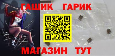 ALPHA-PVP Нарткала