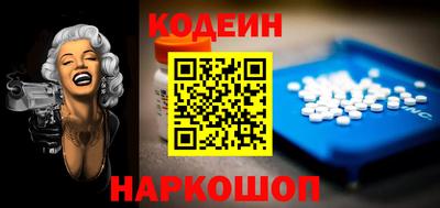 ALPHA-PVP Нарткала