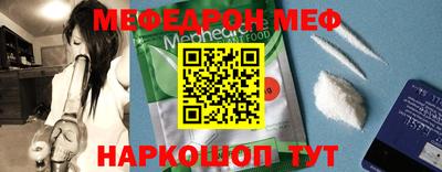 ALPHA-PVP Нарткала